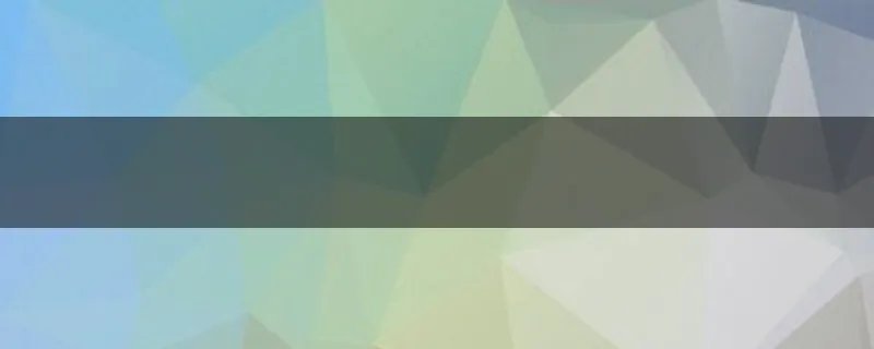 米泉一中和米泉二中有什么区别