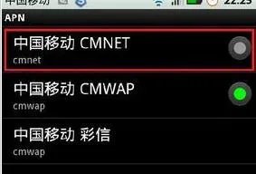 怎么处理无法连接到服务器1(-500)请检查你的网络或稍后再试?