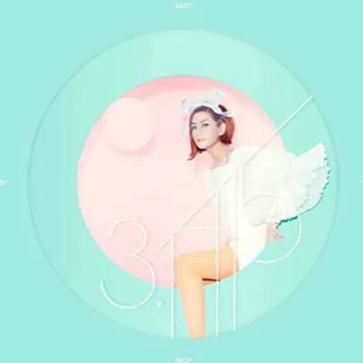 知名组合s.h.e成员烧伤 不幸遭遇背后有一颗坚毅的心