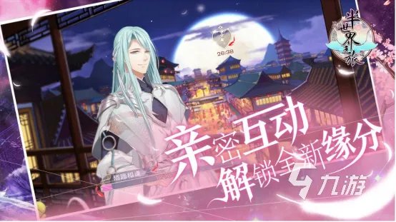 2023推荐适合女生玩的游戏休闲大全 女生爱玩的休闲游戏Top5