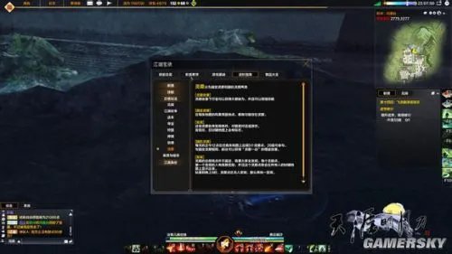 天涯明月刀怎么快速升级 天涯明月刀升级攻略