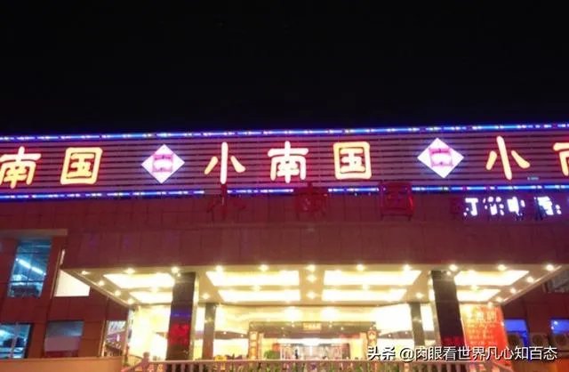 桂林哪些餐馆最有名？