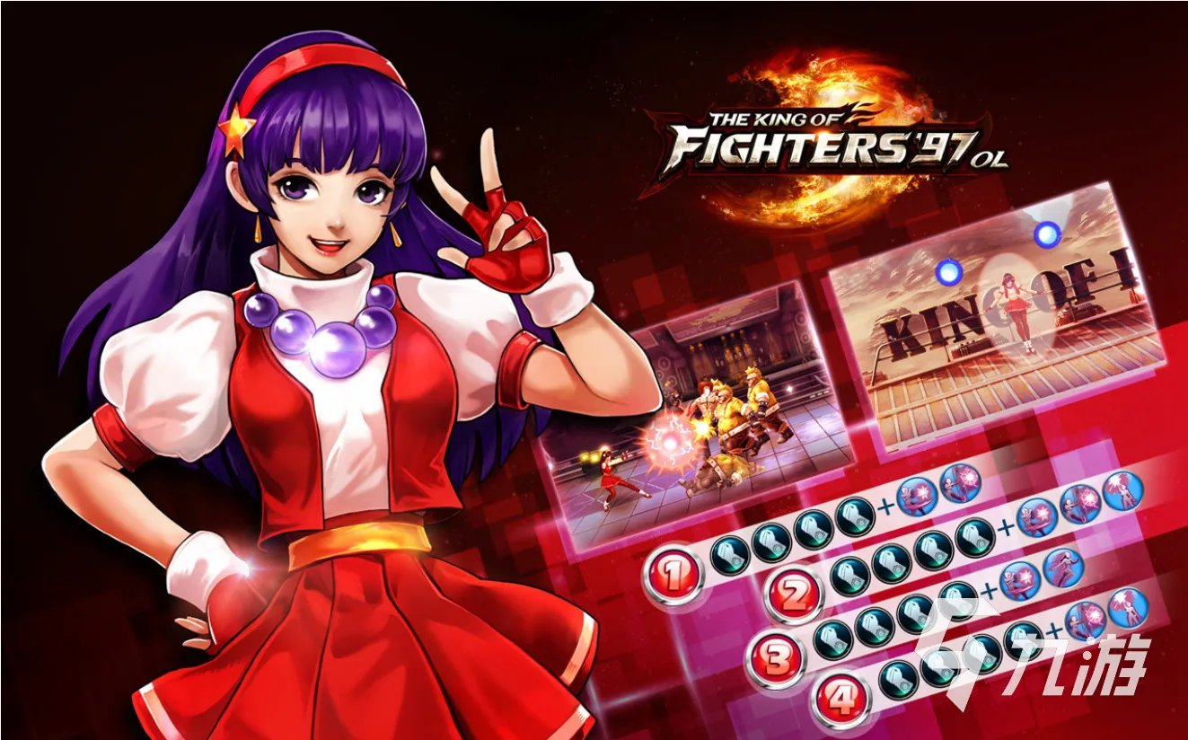 有什么好玩的pk类网游推荐 2023火爆的pk格斗网游合集