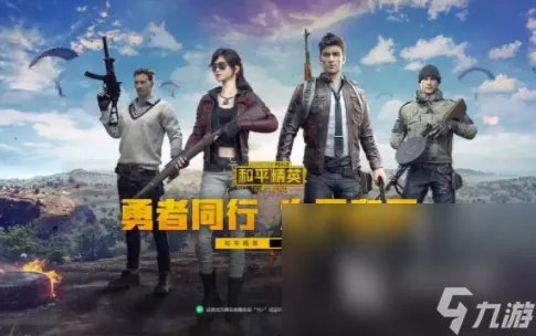 2022能联机的3d互动游戏有什么 盘点可以双人互动的3d游戏