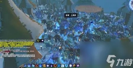 wow魔枢怎么去 魔兽世界魔枢任务指南