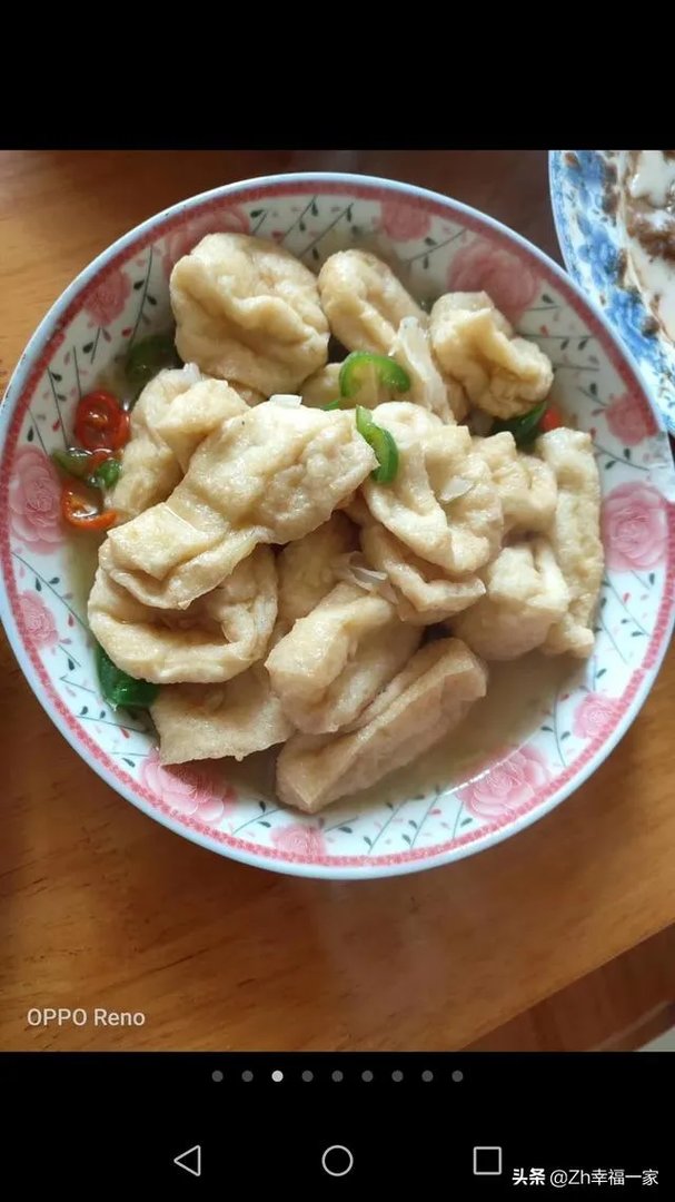 你认为：一日几餐为好?为什么？