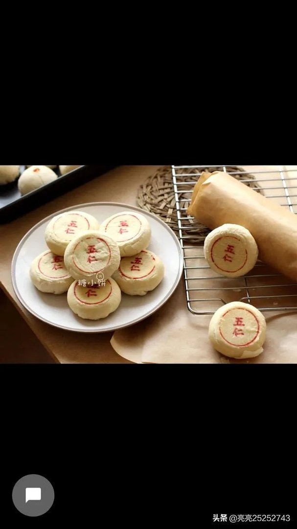 为什么大家都要五仁月饼滚出月饼界？