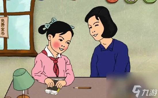 坑爹游戏3全部答案攻略详解 1-24关全通关攻略教学