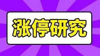 万科A今天怎么样？000002万科A 股票股吧？万科A股票历年分红信息？