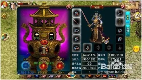 悍将传世OL高手快速升级综合攻略