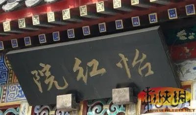 让人蛋疼 盘点武侠世界里最常见的50个经典桥段