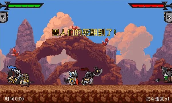 必玩休闲小游戏大全 有哪些好玩的小游戏