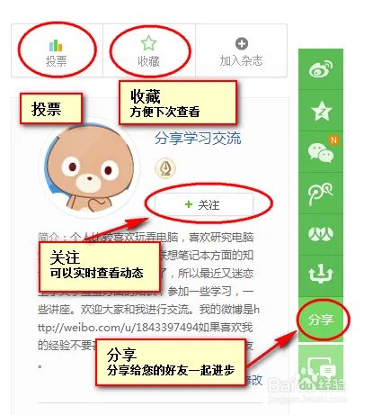 360浏览器如何打开下载器查看我们下载文件