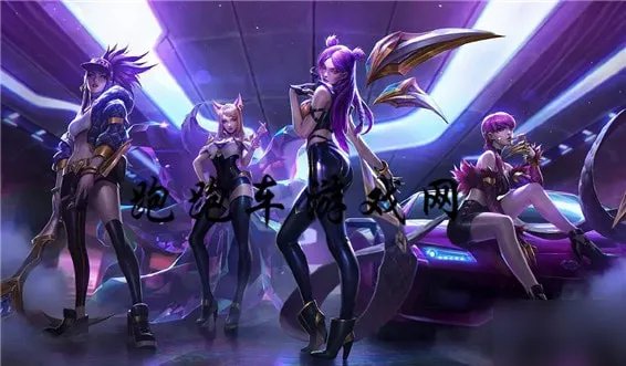 《英雄联盟》阿狸KDA新皮肤外观展示  2020LOL狐狸KDA皮肤特效效果