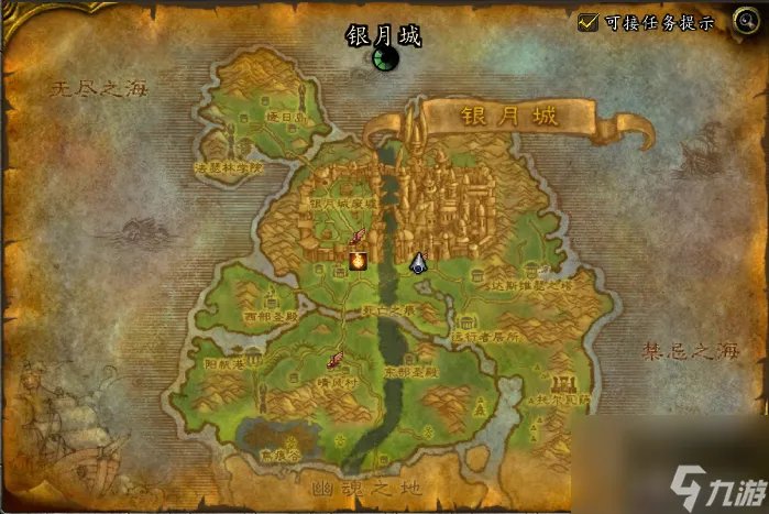 魔兽熊猫人坐骑在哪买 魔兽熊猫人坐骑怎么获取