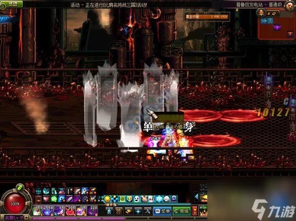 DNF龙跃武器怎么升级快 深渊龙跃升级攻略