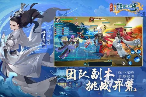 网络游戏排行榜前十名大型网络游戏 2022大型网游手游推荐