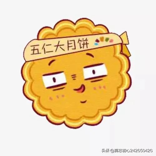 为什么大家都要五仁月饼滚出月饼界？