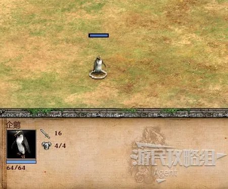 《帝国时代2决定版》秘籍作弊码大全 帝国时代2决定版秘籍怎么输入