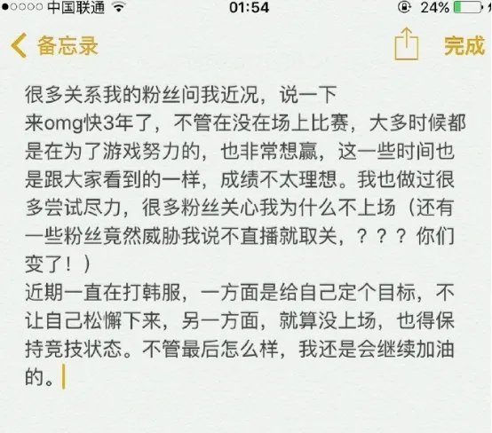 无状态微博：需要我的时候我一直都在