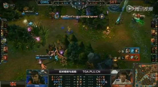 [CHINA]OMG对战SKT1 连战连捷，爷就是猛。