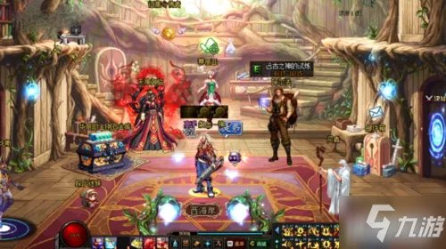 《dnf》西岚在哪 西岚位置介绍