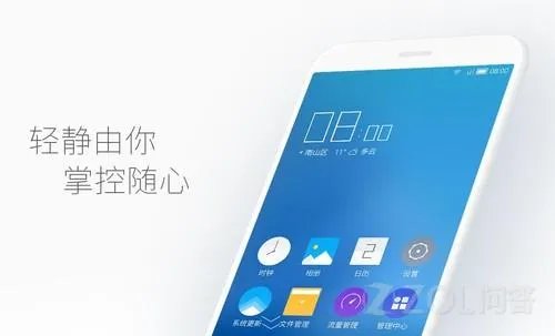 Tencent OS是什么系统？