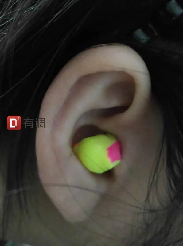 隔音耳塞哪种好？