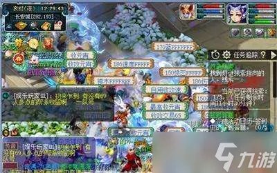 《梦幻西游》灯谜线索答案大全2023