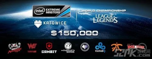 IEM8世界总决赛LOL战队巡礼 谁最强？