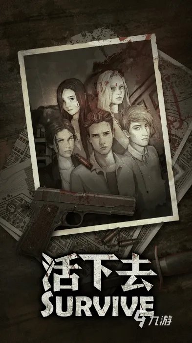 单机射击游戏排行榜前十名2021 十大最火单机射击手游推荐