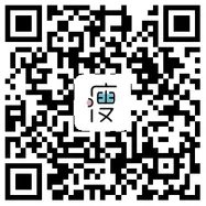 碘酊跖疣能治愈吗