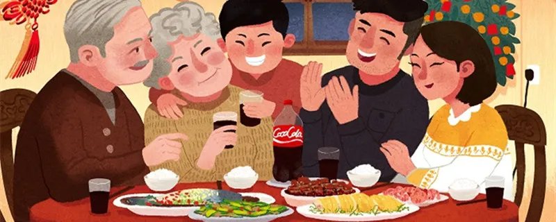 东北过年风俗 东北过年风俗有哪些