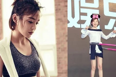 袁姗姗为什么被黑原因成热门话题晒健身照香汗淋漓真实自我