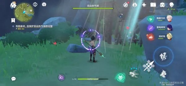 《原神》悠风之路任务流程 悠风之路任务怎么做