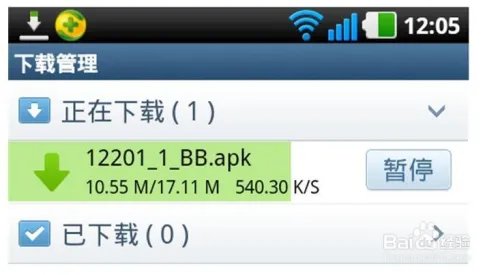 windows7无线热点怎么设置