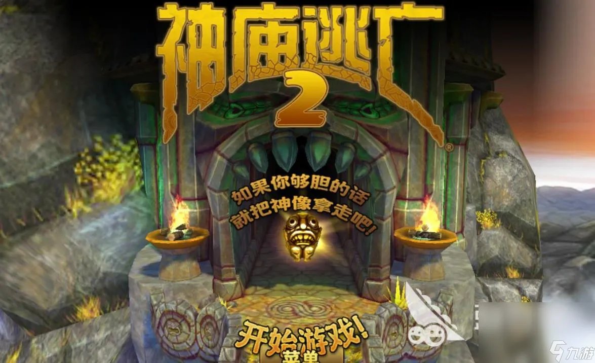 2010年游戏有什么 有趣的2010年游戏分享