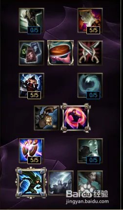 lol猴子上单天赋加点 s6孙悟空符文天赋