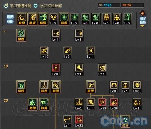 地下城与勇士（DNF）蓝拳二觉后如何加点 蓝拳二觉加点框架与思路解析