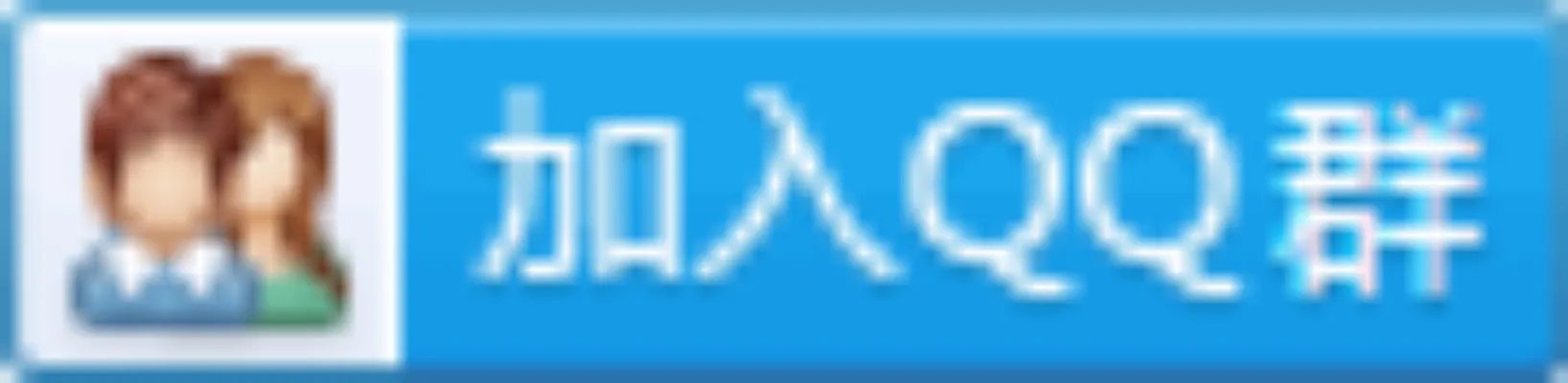 2016年国家公务员考试公告