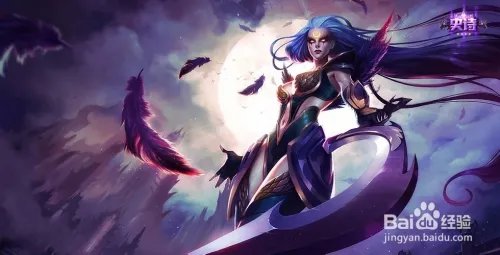 皎月女神天赋加点图|皎月女神符文天赋