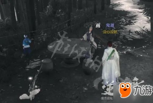 《逆水寒》岁月神偷任务怎么过 岁月神偷全流程攻略