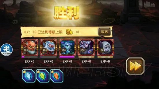 刀塔传奇元素神殿攻略 平民元素神殿阵容推荐