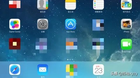 ipad ios7怎么关闭后台程序？