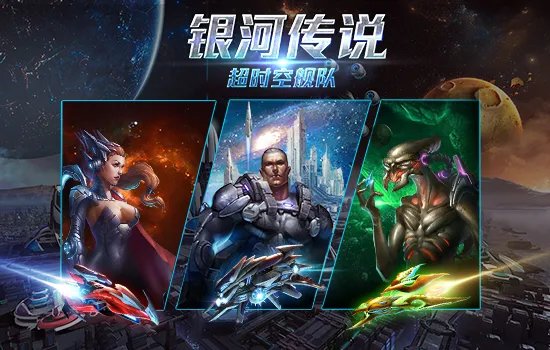 《银河传说》代言人乳神张优昔日个性性感照片曝光