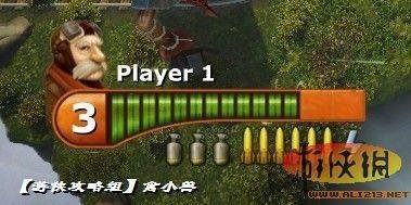 格林机枪——游戏评测