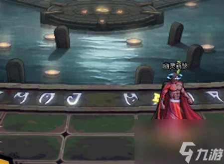 强韧的冒险家灵魂怎么获取 DNF副职业玩法攻略