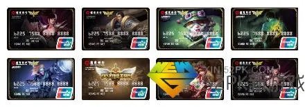 英雄联盟招商银行信用卡 LOL赢招行积分活动地址