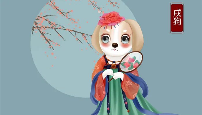 象征爱情的生肖 代表爱情的属相