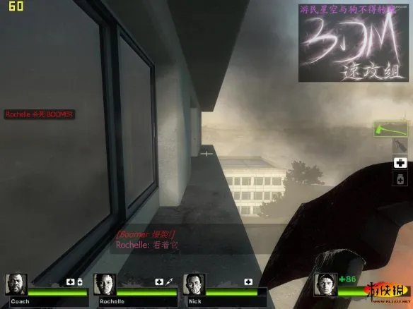 《求生之路2》全流程图文攻略